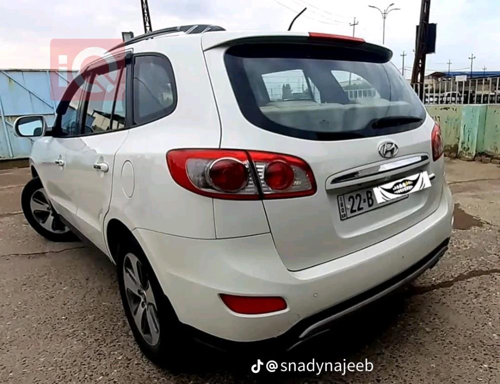 هیۆندای سەنتافی